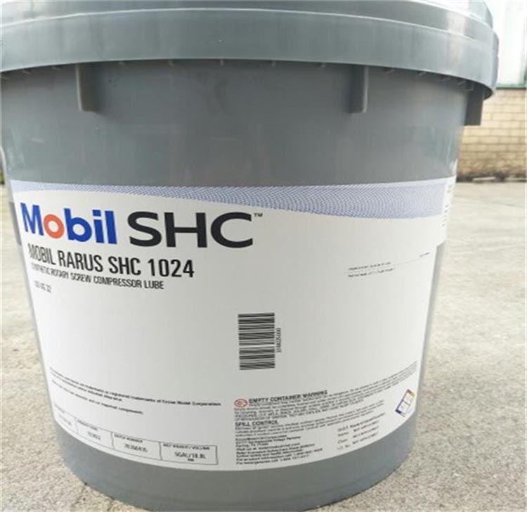 南平美孚拉力士SHC 1020系列 美孚空气压缩机油代理  美孚润滑油