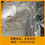 己内酰胺