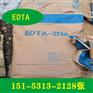 济南乙二胺四乙酸价格   EDTA厂家
