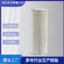 厂家定制FBX过滤精度5-10-20液压附件液压滤芯吸油过滤