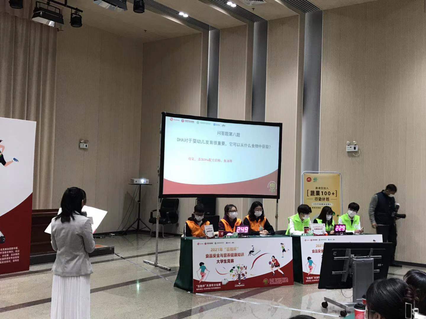 京津冀无线电子抢答器知识竞赛计分器出租租赁  电子抢答器出租
