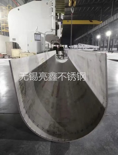 不锈钢炉胆 310S马弗炉胆  耐高温  不变形  发热均匀
