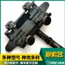 矿用猴车配件 导向翼HM-II型活动式抱索器
