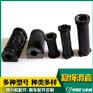 高分子稳绳滑套200x82x28 导向套罐笼配件
