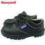 霍尼韦尔BC6242122低帮钢头钢底防刺鞋防静电安全鞋