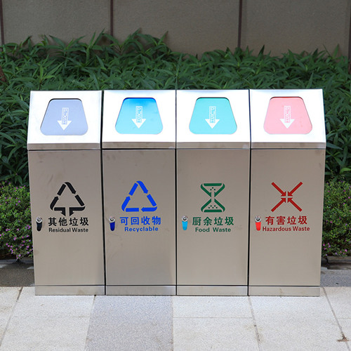 地铁不锈钢垃圾桶的选择&nbsp;&nbsp;户外垃圾桶&nbsp;&nbsp;环卫钢板垃圾桶