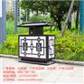 公园垃圾桶选择美天MT-38A古典垃圾桶