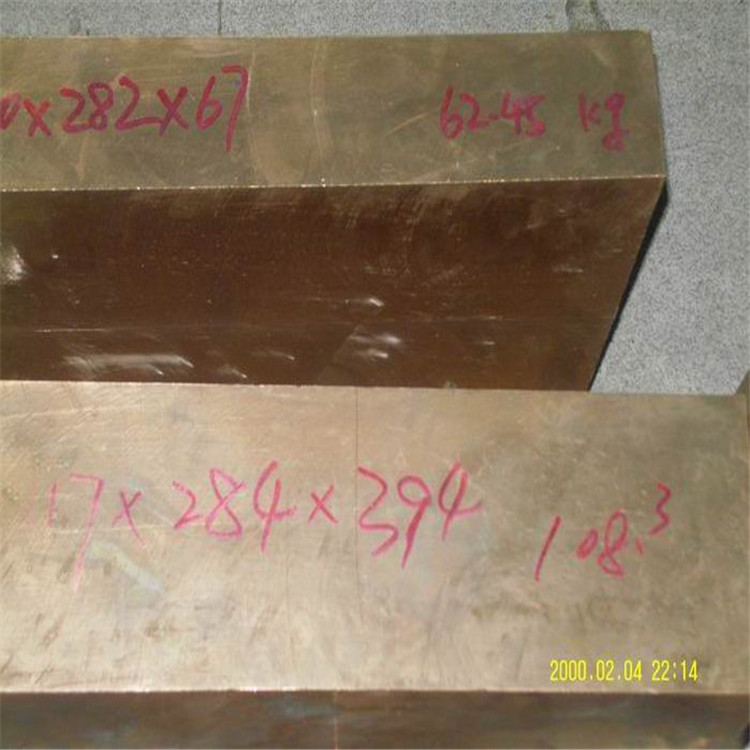 模具专用Qbe2 C17500铍铜板高强度耐磨铍铜板抗疲劳&nbsp;&nbsp;铍青铜板