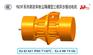 YBH-40-6卧式振动电机滨河直销3kw