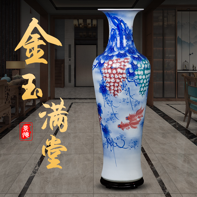 陶瓷大花瓶 大房子客厅摆件大花瓶 高1.4米1.2米  房子客厅1.2米花瓶