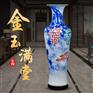 陶瓷大花瓶 大房子客厅摆件大花瓶 高1.4米1.2米