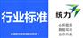 盘锦盘山地方标准规划当地平台