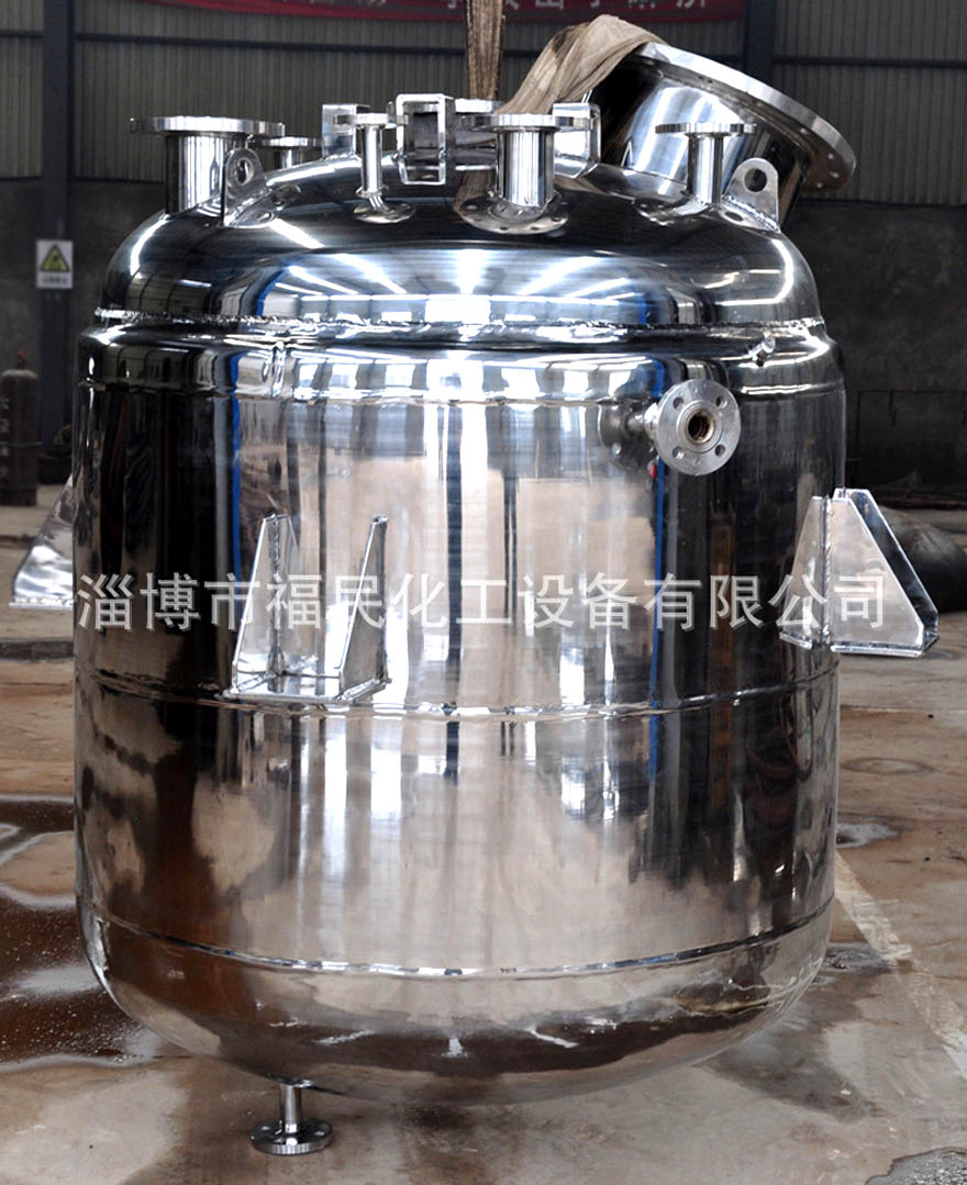 不锈钢电加热反应釜,加热反应釜,不锈钢反应釜  不锈钢电加热釜