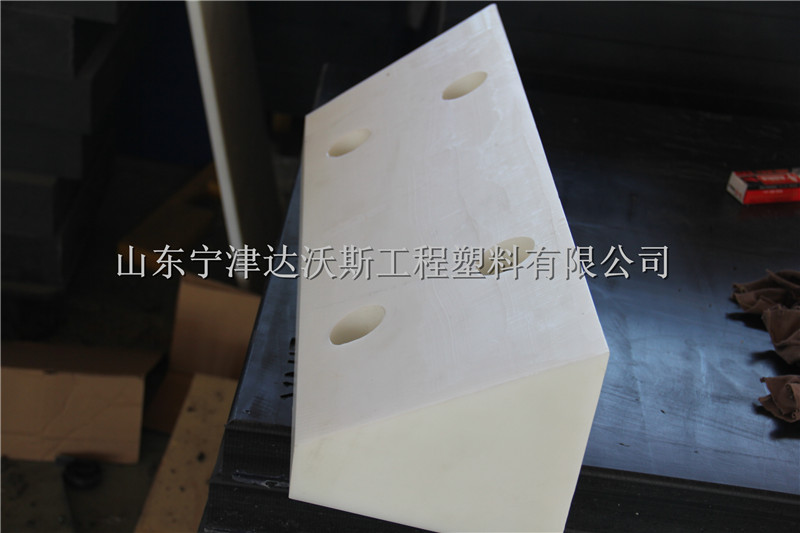 高耐磨 抗冲压 超高分子量聚乙烯加工件 异形件  聚乙烯异形件  塑料配件