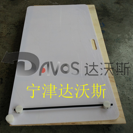 家用冰球练习板 自润滑 耐磨冰球训练板