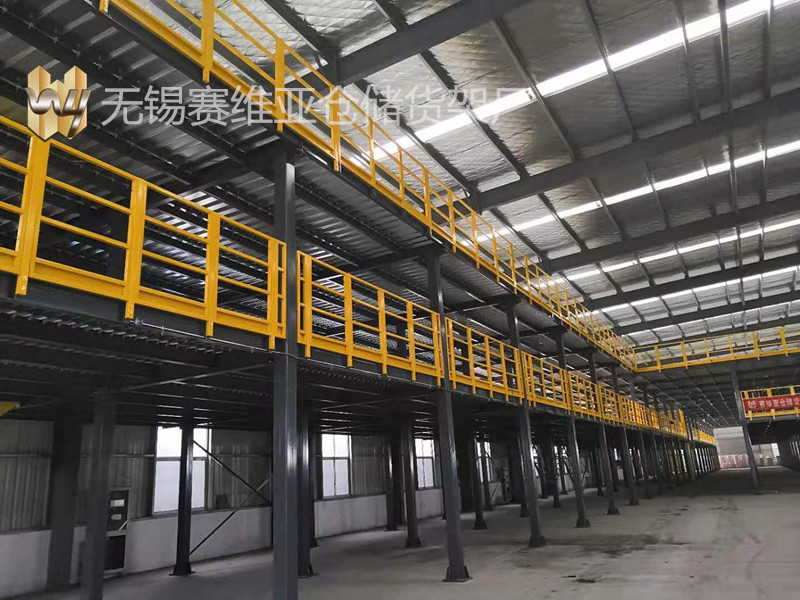 阁楼货架优势与优点  空间利用  仓储重型货架