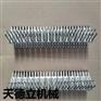 T38皮带扣  高强度矿用皮带扣