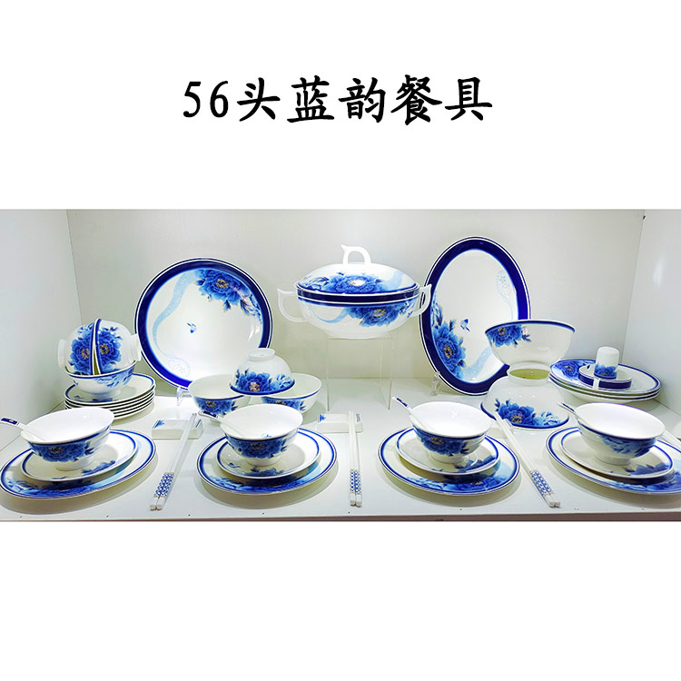房地产集团送客户礼品餐具套装作为成交礼馈赠定制  成交礼餐具套装  活动礼品餐具