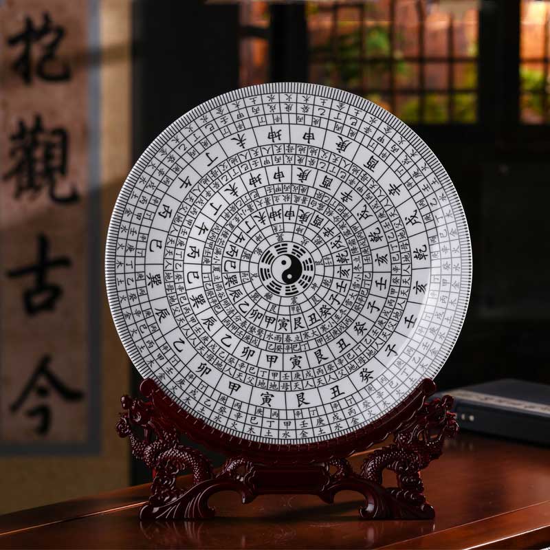 宗祠联谊会纪念盘摆件丨景德镇陶瓷赏盘工艺品订做加字  纪念盘礼品