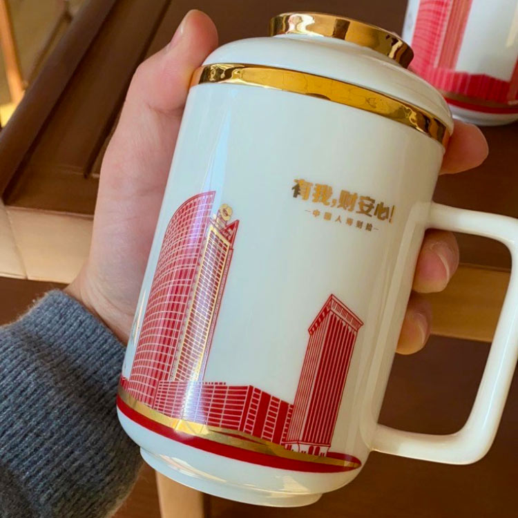 红色文化礼品茶杯，景德镇陶瓷茶杯礼品聚会联谊纪念品  文创礼品茶杯  办公杯茶叶罐套装