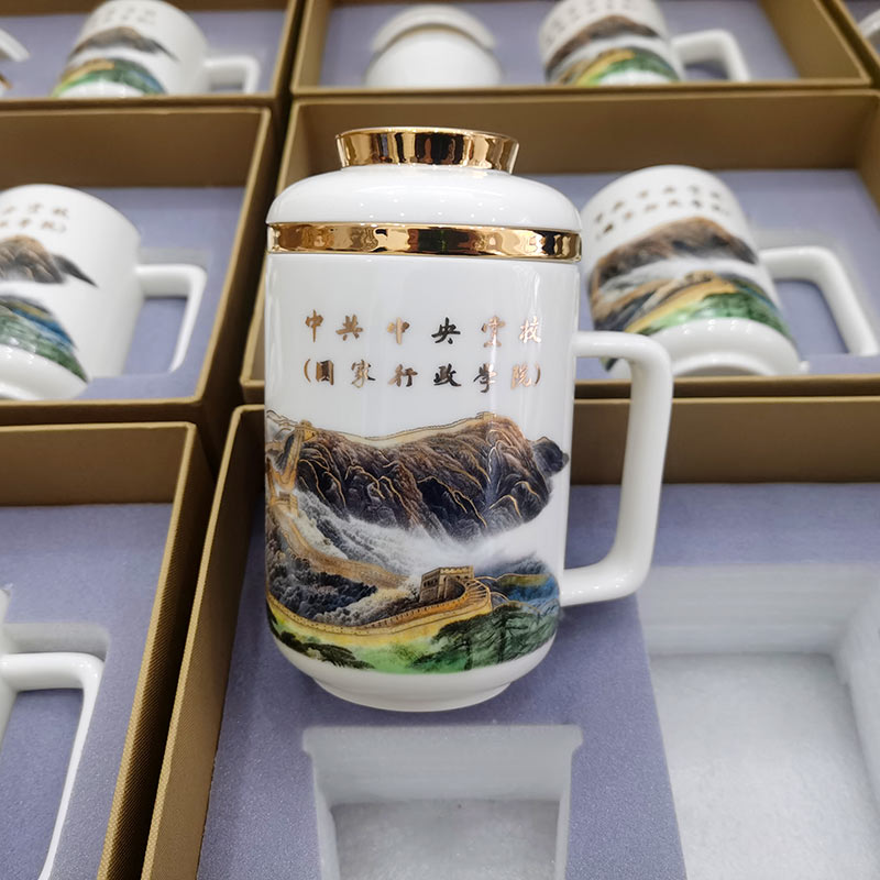 红色文化礼品茶杯，景德镇陶瓷茶杯礼品聚会联谊纪念品  文创礼品茶杯  办公杯茶叶罐套装
