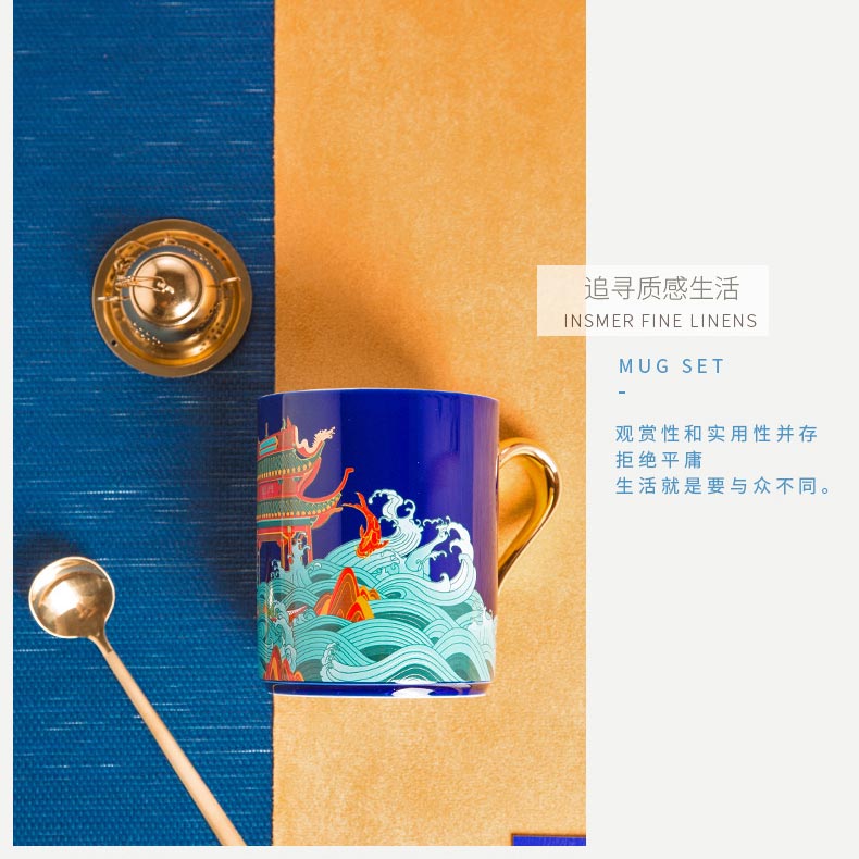 车企成交礼马克杯定做 景德镇鲤鱼跃龙门马克杯套装  景德镇陶瓷马克杯