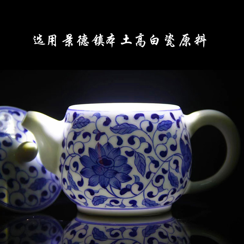 景德镇高白瓷手绘青花茶具乔迁新居礼物功夫茶具  手绘青花瓷茶具  手绘功夫茶具套装