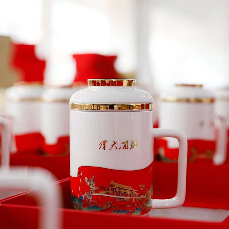 景德镇陶瓷茶杯伴手礼丨红色文化礼品伟大开端三件杯  红色文化礼品茶杯