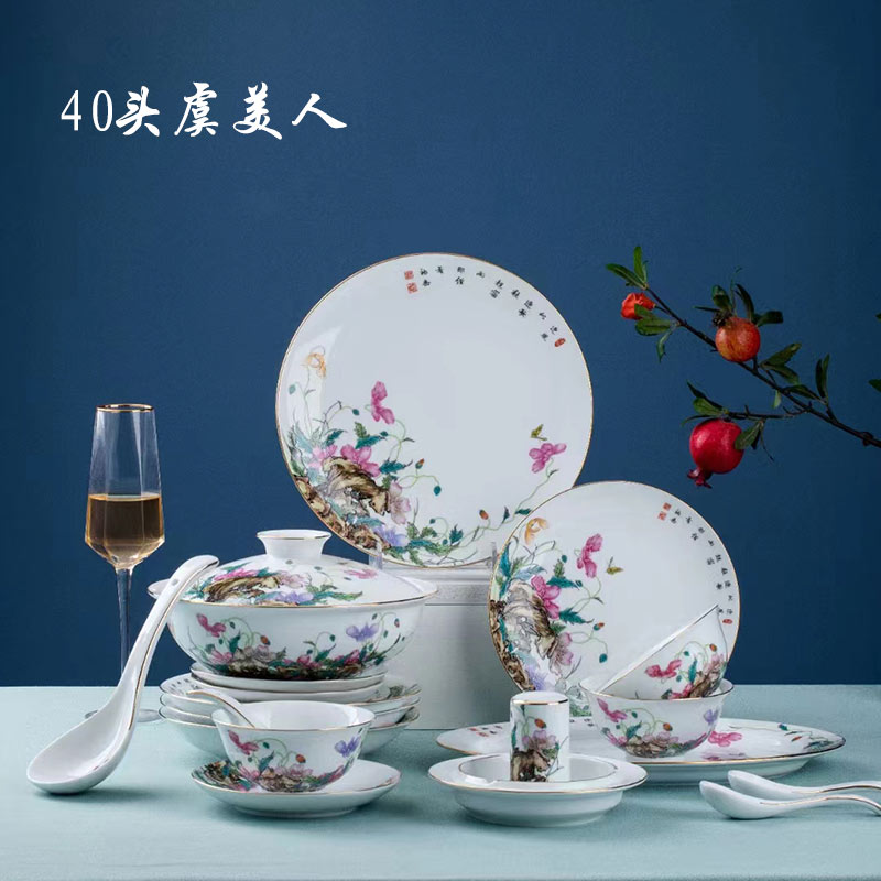 亲朋好友乔迁之喜送餐具礼物宴会节日礼品餐具套装  宴会送餐具套装
