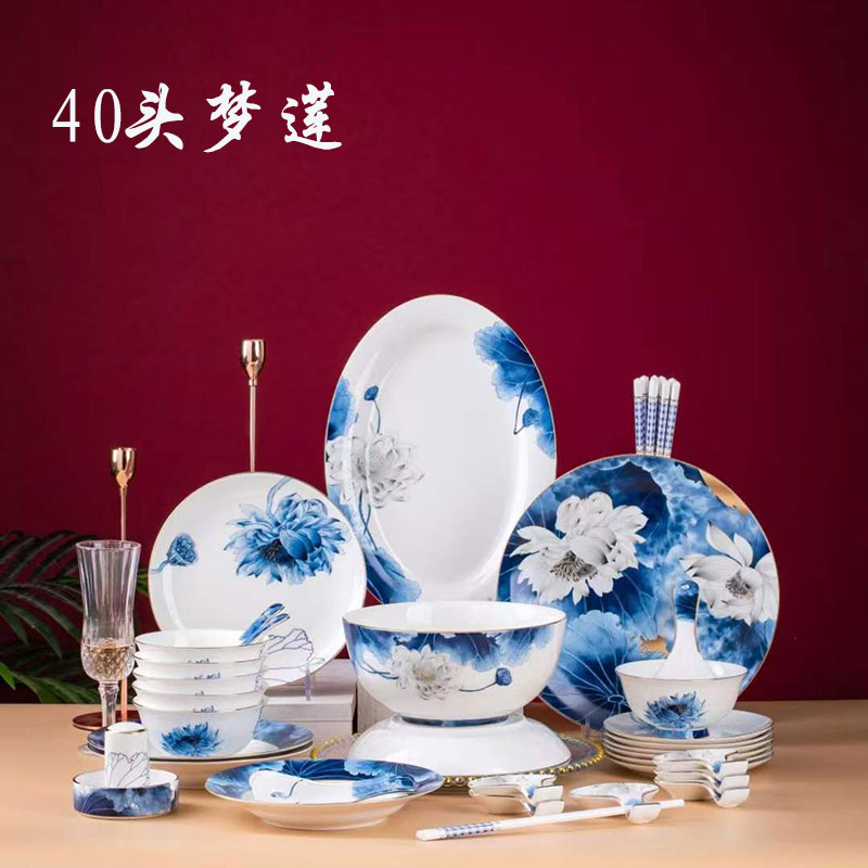 亲朋好友乔迁之喜送餐具礼物宴会节日礼品餐具套装  宴会送餐具套装