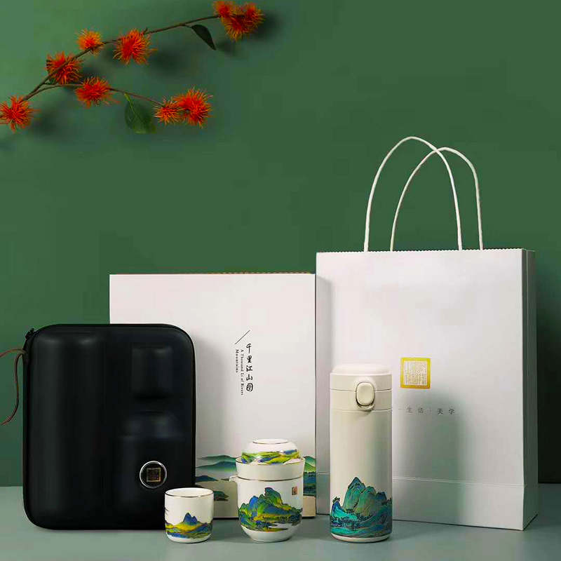 银行客户随手礼旅行茶具，集团会议礼品陶瓷茶具定制  银行客户随手礼茶具  银行随手礼旅行茶具