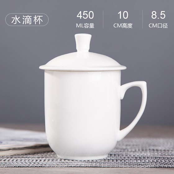 定制骨瓷茶杯印单位LOGO，纯白景式杯定做加字  定制骨瓷茶杯印LOGO