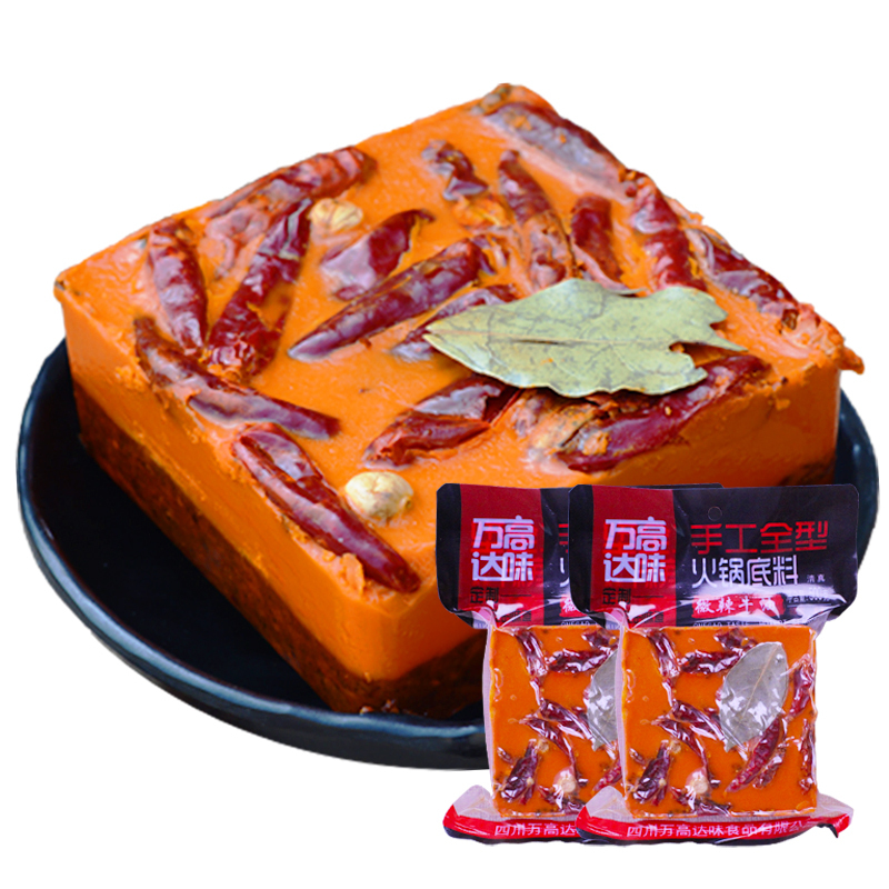 火锅酸辣批发代加工厂家  调味料定制  调味料加工  调料包批发