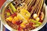串串香底料包批发代加工