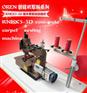 奥玲电脑地毯锁边机 RNEX5-3D 三线厚料机