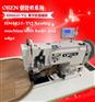 奥玲棉被包边机 RN4410-TQ包切一体机 上下送料包边机