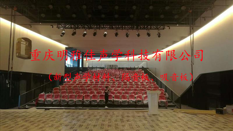 AGG聚砂  无缝吸声效果  防水防潮  吸声材料