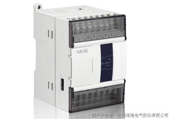 宁波信捷PLC XD2系列基本单元  宁波信捷伺服  宁波信捷触摸屏