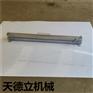 QGJ1000型皮带切割机 QGJ1200割带机