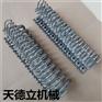 SU2000皮带扣  高强度输送带扣
