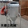 BQF风动装药器  矿用气动装药器
