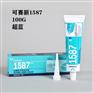 广东可赛新ts767修补剂价格