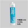 广西可赛新ts518修补剂代理商