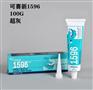 广西可赛新ts811结构胶代理