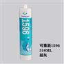 吉林可赛新ts626修补剂代理