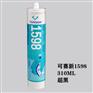陕西可赛新ts801橡胶修补剂代理