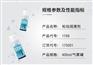 河北可赛新1764促进剂 价格