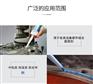 西藏可赛新ts811结构胶多少钱