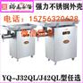成都绞肉机厂家,成都绞肉机哪个品牌好