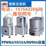成都豆浆机厂家,成都豆浆机哪个品牌好